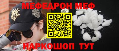 MDMA Premium VHQ Тверь