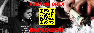 MDMA Premium VHQ Тверь