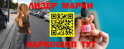 амф Татарск