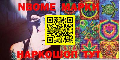 MDMA Premium VHQ Тверь