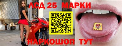 амф Татарск
