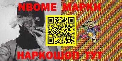 MDMA Premium VHQ Тверь