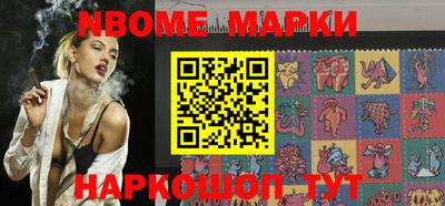 MDMA Premium VHQ Тверь