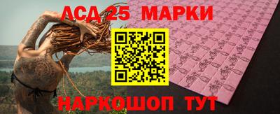 спайс Тара