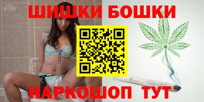 амф Татарск
