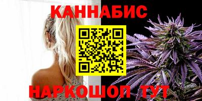 амф Татарск