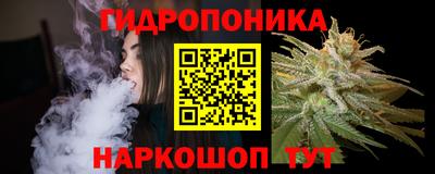 амф Татарск