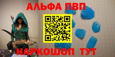 MDMA Premium VHQ Тверь