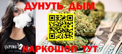 MDMA Premium VHQ Тверь