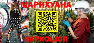 спайс Тара