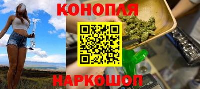 амф Татарск
