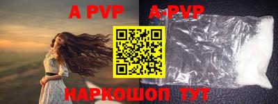 MDMA Premium VHQ Тверь
