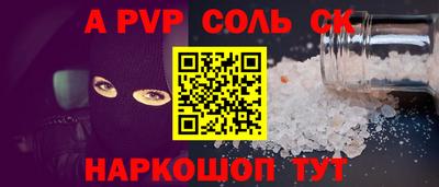 MDMA Premium VHQ Тверь