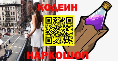 спайс Тара