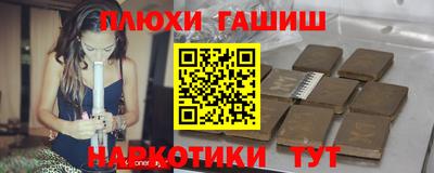 амф Татарск