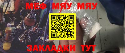 MDMA Premium VHQ Тверь