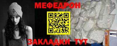 MDMA Premium VHQ Тверь