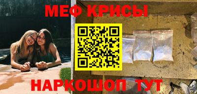 MDMA Premium VHQ Тверь